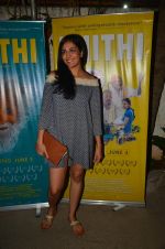 at Thithi screening in Mumbai on 30th May 2016